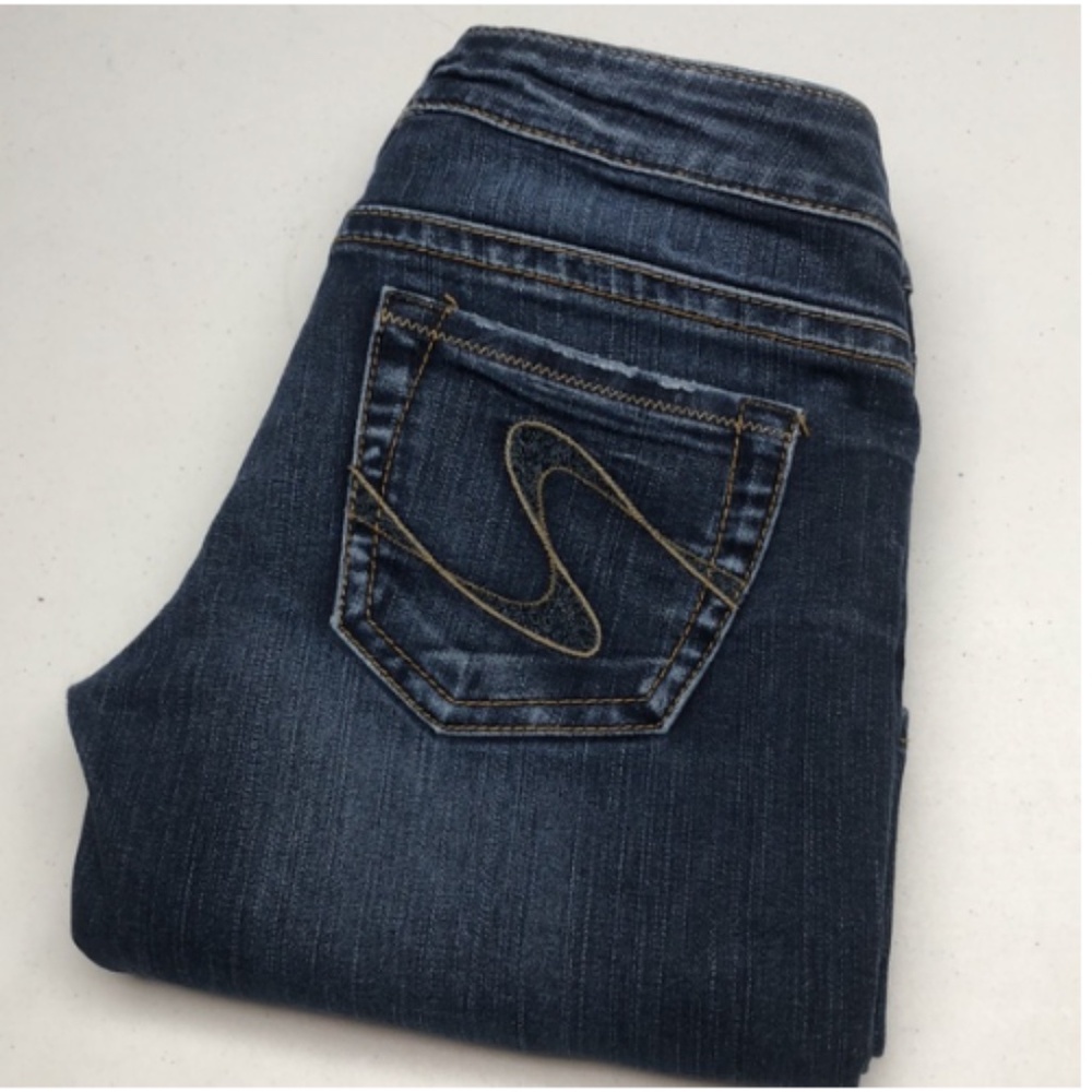 RETRO SILVER TUESDAY FLARE BOOT JEANS 27x31 ⭐️